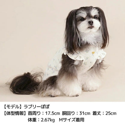 アントゥトゥ Un TouTou 袖フリル小花柄タンク【犬服 ドッグウエア ウエア トップス タンクトップ ノースリーブ セレブ】