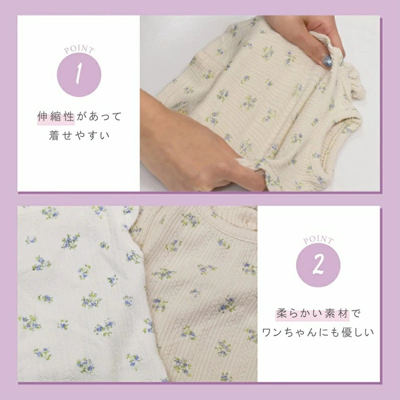 アントゥトゥ Un TouTou 袖フリル小花柄タンク【犬服 ドッグウエア ウエア トップス タンクトップ ノースリーブ セレブ】