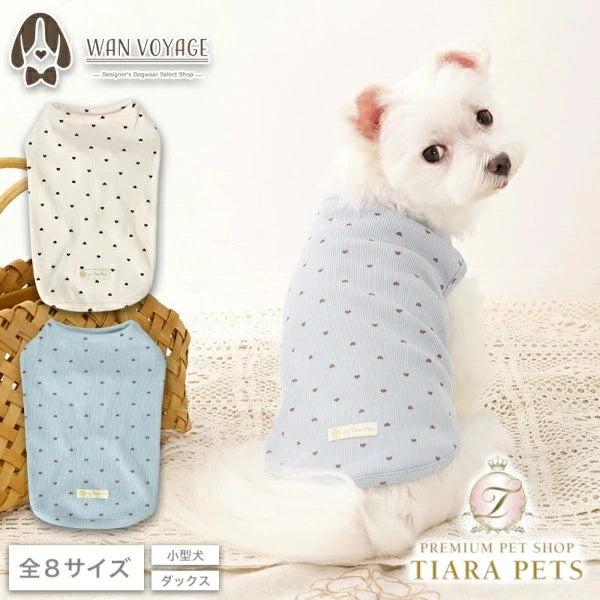 アントゥトゥ Un TouTou ドットハートタンク【犬服 ドッグウエア ウエア トップス タンクトップ ノースリーブ セレブ】