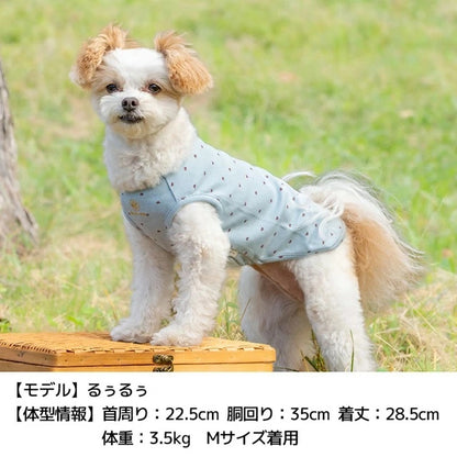 アントゥトゥ Un TouTou ドットハートタンク【犬服 ドッグウエア ウエア トップス タンクトップ ノースリーブ セレブ】