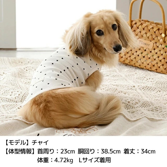 アントゥトゥ Un TouTou ドットハートタンク【犬服 ドッグウエア
