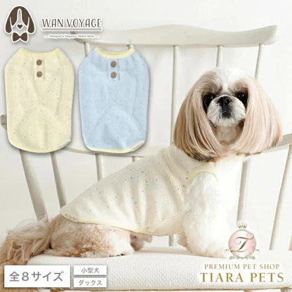 アントゥトゥ Un TouTou ネップTシャツ【犬服 ドッグウエア ウエア トップス Tシャツ セレブ】