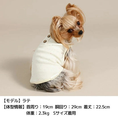 アントゥトゥ Un TouTou ネップTシャツ【犬服 ドッグウエア ウエア トップス Tシャツ セレブ】