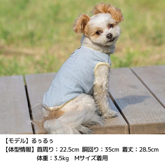 アントゥトゥ Un TouTou ネップTシャツ【犬服 ドッグウエア ウエア トップス Tシャツ セレブ】