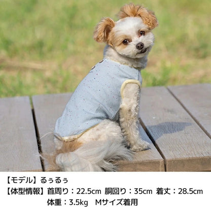 アントゥトゥ Un TouTou ネップTシャツ【犬服 ドッグウエア ウエア トップス Tシャツ セレブ】