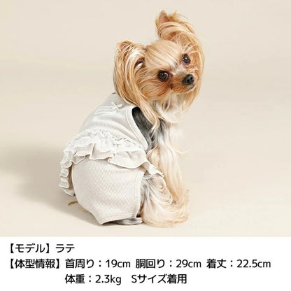 アントゥトゥ Un TouTou ウエストフリルつなぎ【犬服 ドッグウエア ウエア つなぎ ロンパース パンツ セレブ】