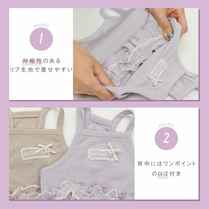 アントゥトゥ Un TouTou ウエストフリルつなぎ【犬服 ドッグウエア ウエア つなぎ ロンパース パンツ セレブ】