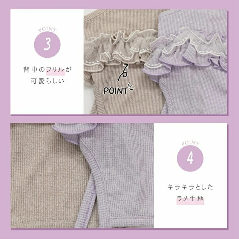 アントゥトゥ Un TouTou ウエストフリルつなぎ【犬服 ドッグウエア ウエア つなぎ ロンパース パンツ セレブ】