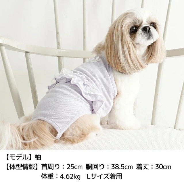 アントゥトゥ Un TouTou ウエストフリルつなぎ【犬服 ドッグウエア ウエア つなぎ ロンパース パンツ セレブ】