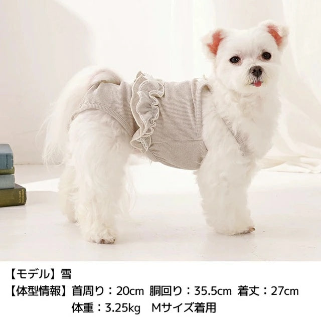 アントゥトゥ Un TouTou ウエストフリルつなぎ【犬服 ドッグウエア ウエア つなぎ ロンパース パンツ セレブ】