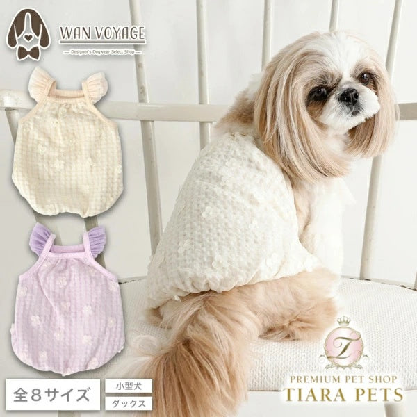 アントゥトゥ Un TouTou お花バルーンキャミ【犬服 ドッグウエア ウエア トップス キャミソール ノースリーブ セレブ】