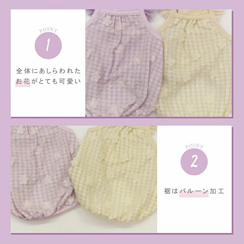 アントゥトゥ Un TouTou お花バルーンキャミ【犬服 ドッグウエア ウエア トップス キャミソール ノースリーブ セレブ】