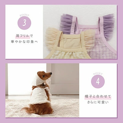 アントゥトゥ Un TouTou お花バルーンキャミ【犬服 ドッグウエア ウエア トップス キャミソール ノースリーブ セレブ】