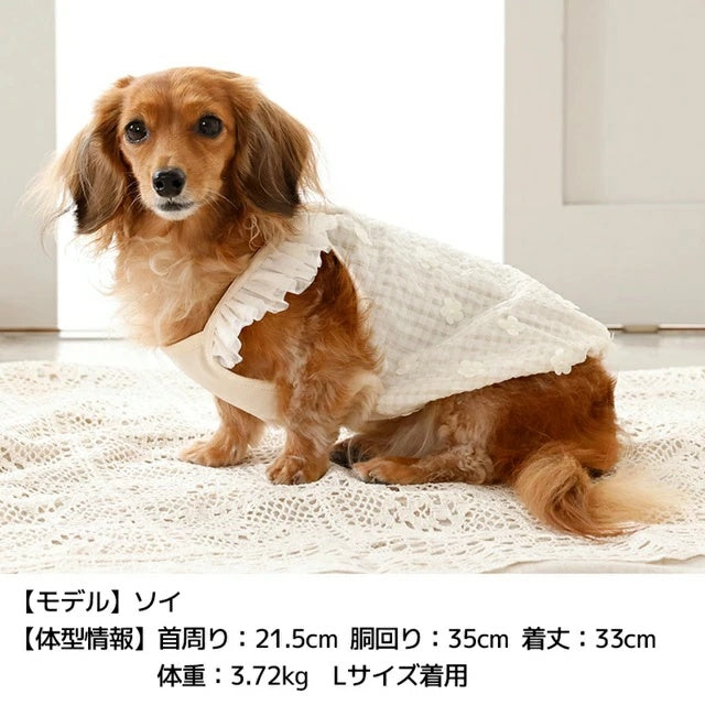 アントゥトゥ Un TouTou お花バルーンキャミ【犬服 ドッグウエア ウエア トップス キャミソール ノースリーブ セレブ】