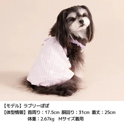 アントゥトゥ Un TouTou お花バルーンキャミ【犬服 ドッグウエア ウエア トップス キャミソール ノースリーブ セレブ】