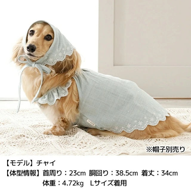 アントゥトゥ Un TouTou 裾刺しゅうキャミソール【犬服 ドッグウエア ウエア トップス キャミソール ノースリーブ セレブ】