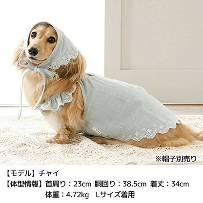 アントゥトゥ Un TouTou 裾刺しゅうキャミソール【犬服 ドッグウエア ウエア トップス キャミソール ノースリーブ セレブ】