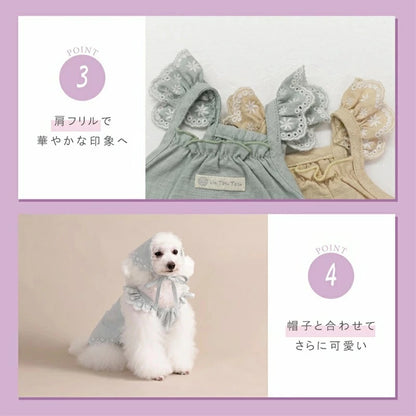アントゥトゥ Un TouTou 裾刺しゅうキャミソール【犬服 ドッグウエア ウエア トップス キャミソール ノースリーブ セレブ】