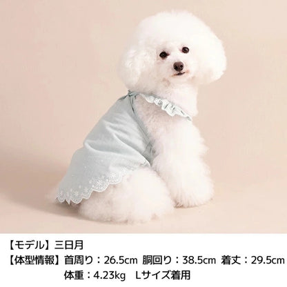 アントゥトゥ Un TouTou 裾刺しゅうキャミソール【犬服 ドッグウエア ウエア トップス キャミソール ノースリーブ セレブ】
