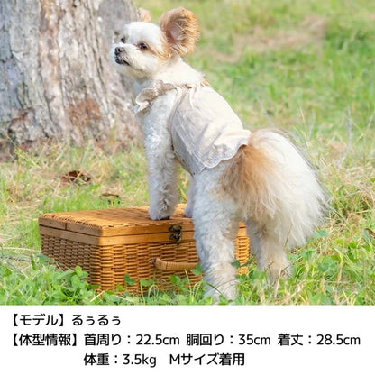 アントゥトゥ Un TouTou 裾刺しゅうキャミソール【犬服 ドッグウエア ウエア トップス キャミソール ノースリーブ セレブ】
