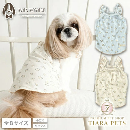 アントゥトゥ Un TouTou 小花柄肩フリルキャミ【犬服 ドッグウエア ウエア トップス キャミソール ノースリーブ セレブ】