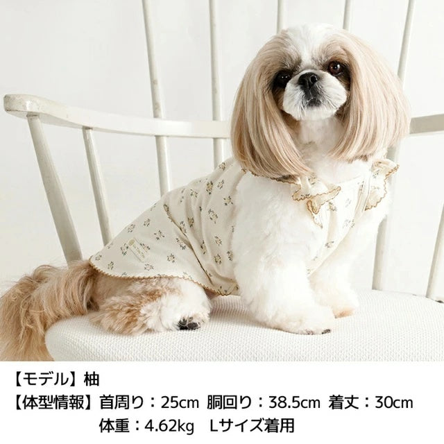 アントゥトゥ Un TouTou 小花柄肩フリルキャミ【犬服 ドッグウエア ウエア トップス キャミソール ノースリーブ セレブ】