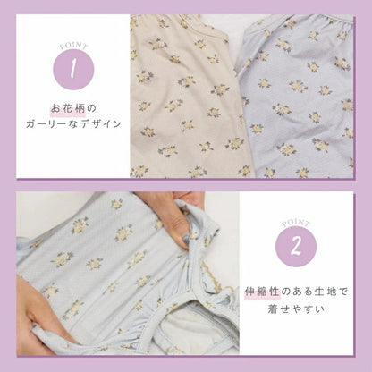アントゥトゥ Un TouTou 小花柄肩フリルキャミ【犬服 ドッグウエア ウエア トップス キャミソール ノースリーブ セレブ】