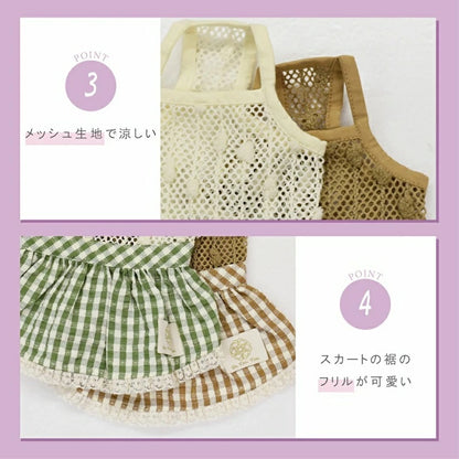 アントゥトゥ Un TouTou ポコポコワンピース【犬服 ドッグウエア ウエア ワンピース スカート ドレス セレブ】