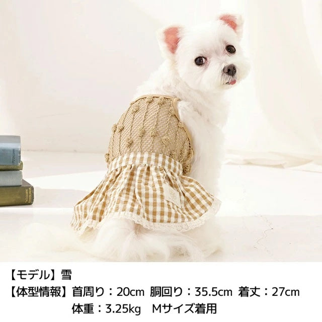 アントゥトゥ Un TouTou ポコポコワンピース【犬服 ドッグウエア ウエア ワンピース スカート ドレス セレブ】