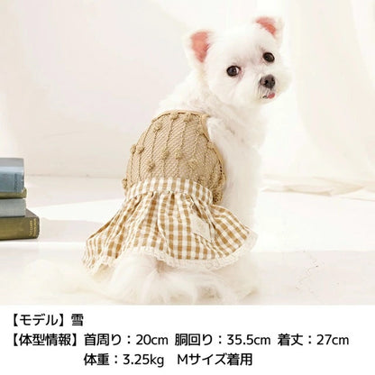 アントゥトゥ Un TouTou ポコポコワンピース【犬服 ドッグウエア ウエア ワンピース スカート ドレス セレブ】