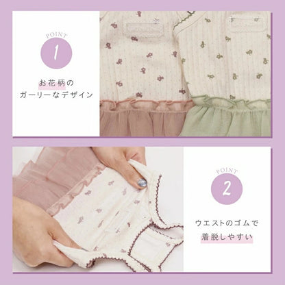 アントゥトゥ Un TouTou 小花柄シフォンワンピ【犬服 ドッグウエア ウエア ワンピース スカート ドレス セレブ】