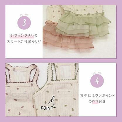 アントゥトゥ Un TouTou 小花柄シフォンワンピ【犬服 ドッグウエア ウエア ワンピース スカート ドレス セレブ】