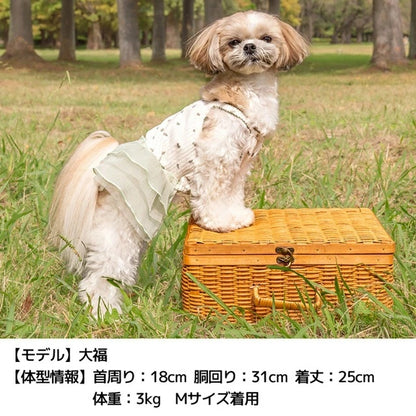 アントゥトゥ Un TouTou 小花柄シフォンワンピ【犬服 ドッグウエア ウエア ワンピース スカート ドレス セレブ】