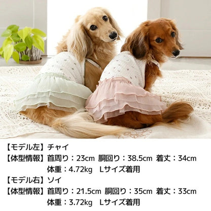 アントゥトゥ Un TouTou 小花柄シフォンワンピ【犬服 ドッグウエア ウエア ワンピース スカート ドレス セレブ】