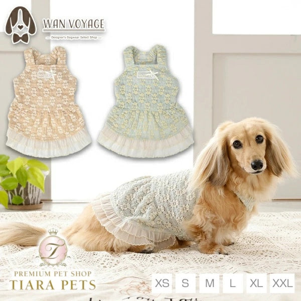 アントゥトゥ Un TouTou エプロン風ワンピ【犬服 ドッグウエア ウエア ワンピース スカート ドレス セレブ】