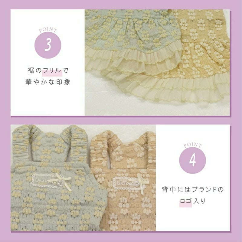 アントゥトゥ Un TouTou エプロン風ワンピ【犬服 ドッグウエア ウエア ワンピース スカート ドレス セレブ】