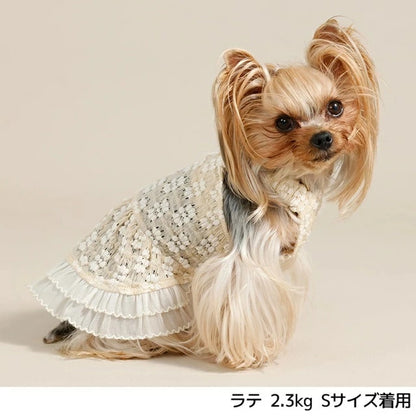 アントゥトゥ Un TouTou エプロン風ワンピ【犬服 ドッグウエア ウエア ワンピース スカート ドレス セレブ】