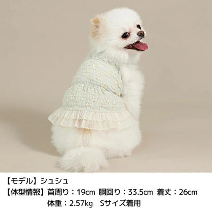 アントゥトゥ Un TouTou エプロン風ワンピ【犬服 ドッグウエア ウエア ワンピース スカート ドレス セレブ】
