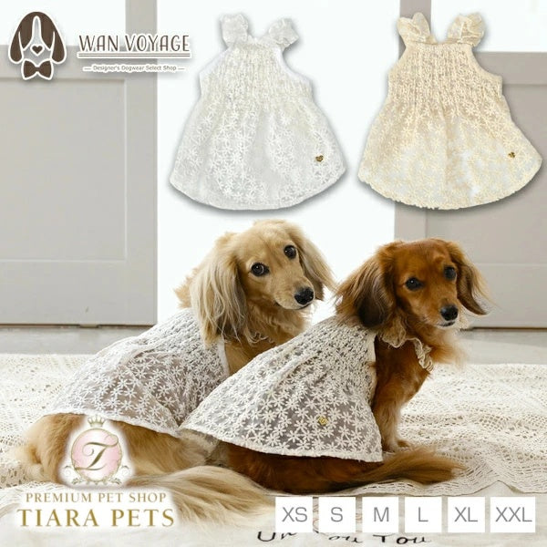 アントゥトゥ Un TouTou 花柄レースワンピ【犬服 ドッグウエア ウエア ワンピース スカート ドレス セレブ】
