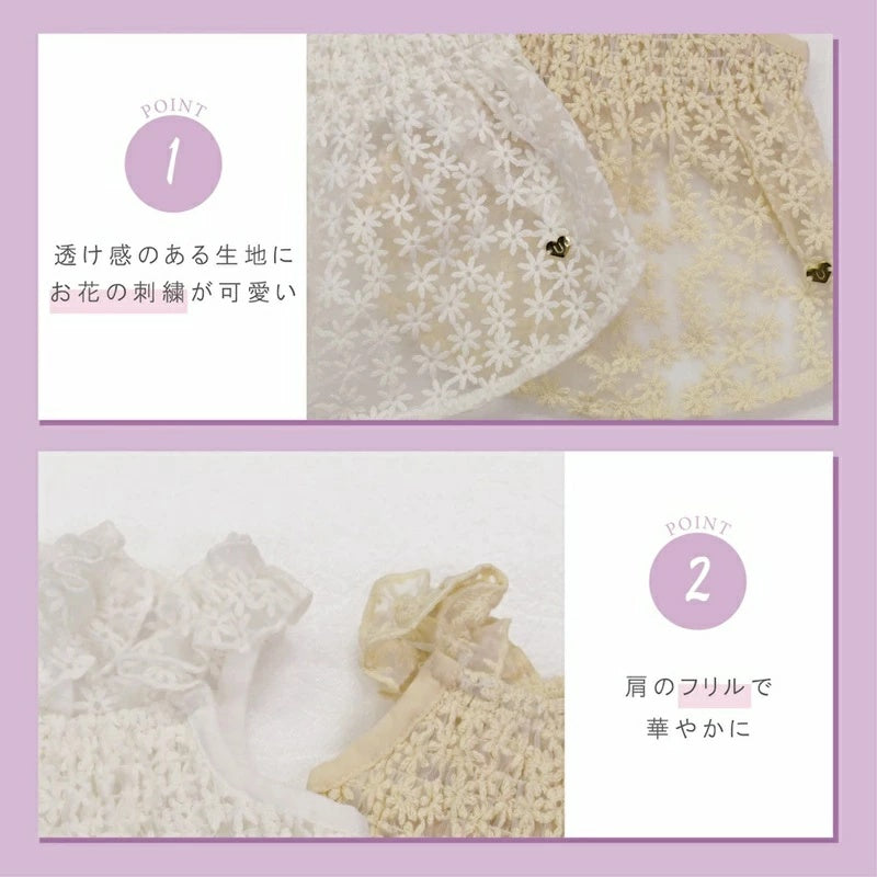 アントゥトゥ Un TouTou 花柄レースワンピ【犬服 ドッグウエア ウエア ワンピース スカート ドレス セレブ】