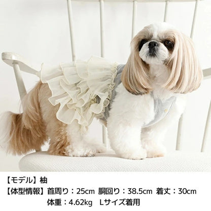 アントゥトゥ Un TouTou キャミフリルワンピ【犬服 ドッグウエア ウエア ワンピース スカート ドレス セレブ】
