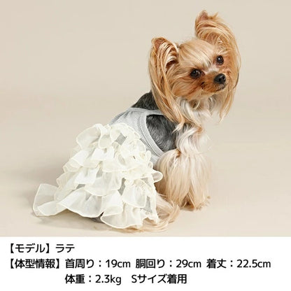 アントゥトゥ Un TouTou キャミフリルワンピ【犬服 ドッグウエア ウエア ワンピース スカート ドレス セレブ】