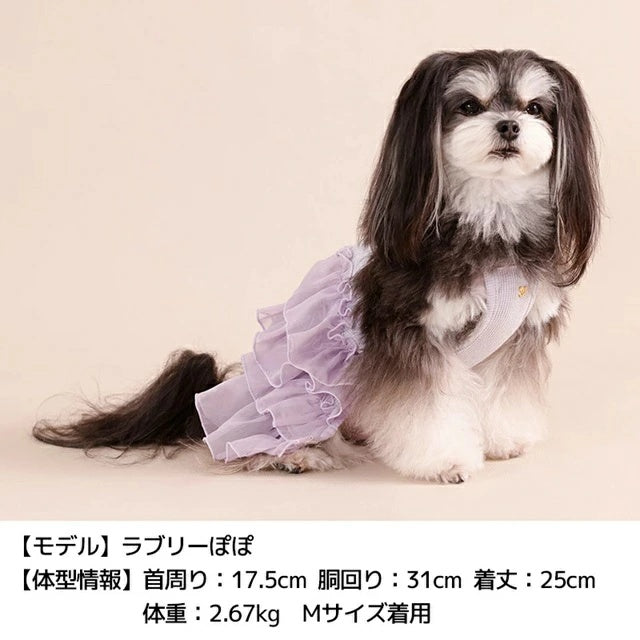 アントゥトゥ Un TouTou キャミフリルワンピ【犬服 ドッグウエア ウエア ワンピース スカート ドレス セレブ】