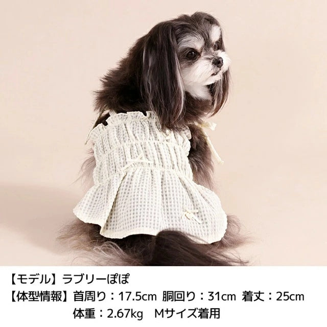 アントゥトゥ Un TouTou ティアードキャミワンピ【犬服 ドッグウエア ウエア ワンピース スカート ドレス セレブ】