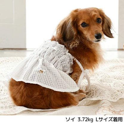 アントゥトゥ Un TouTou ティアードキャミワンピ【犬服 ドッグウエア ウエア ワンピース スカート ドレス セレブ】