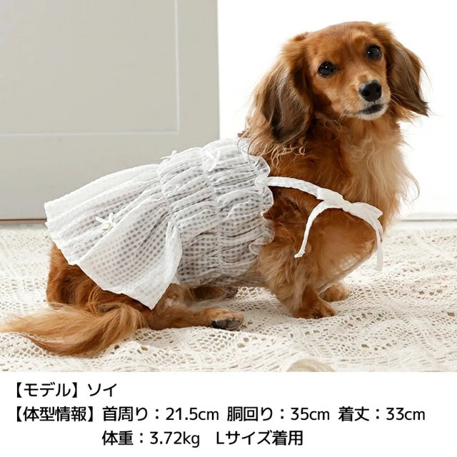 アントゥトゥ Un TouTou ティアードキャミワンピ【犬服 ドッグウエア ウエア ワンピース スカート ドレス セレブ】