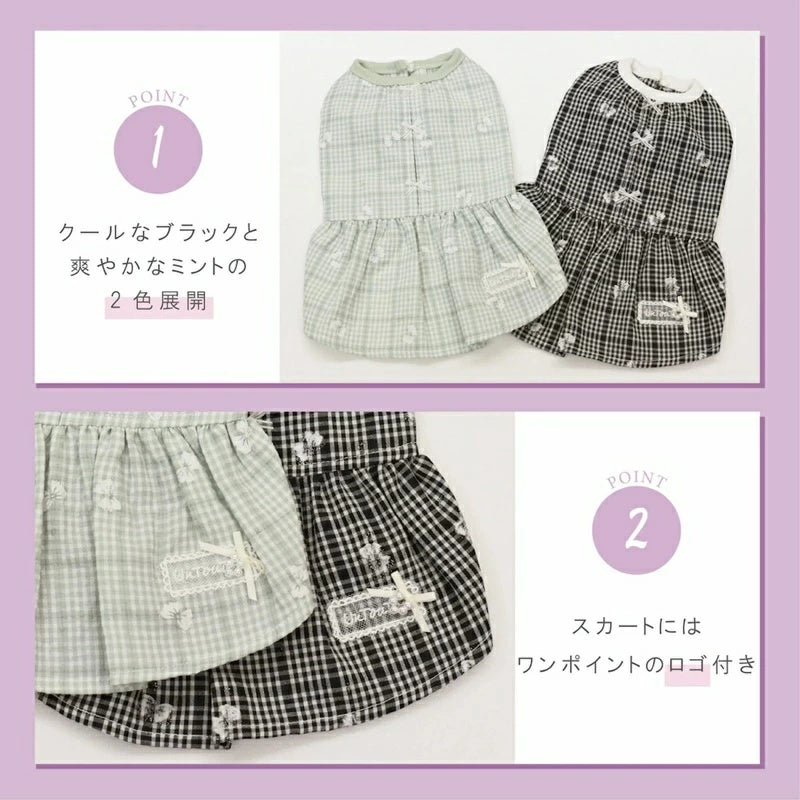 アントゥトゥ Un TouTou チェックリボンワンピ【犬服 ドッグウエア ウエア ワンピース スカート ドレス セレブ】