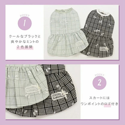 アントゥトゥ Un TouTou チェックリボンワンピ【犬服 ドッグウエア ウエア ワンピース スカート ドレス セレブ】
