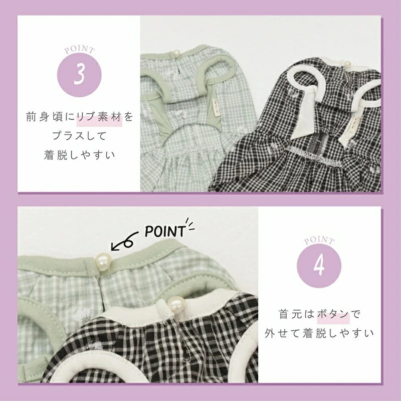 アントゥトゥ Un TouTou チェックリボンワンピ【犬服 ドッグウエア ウエア ワンピース スカート ドレス セレブ】