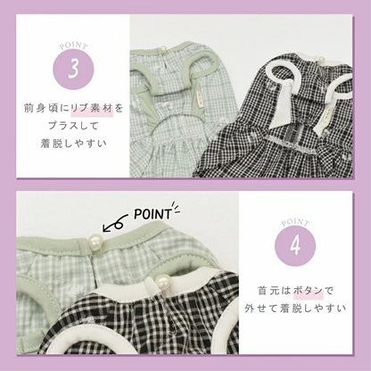アントゥトゥ Un TouTou チェックリボンワンピ【犬服 ドッグウエア ウエア ワンピース スカート ドレス セレブ】